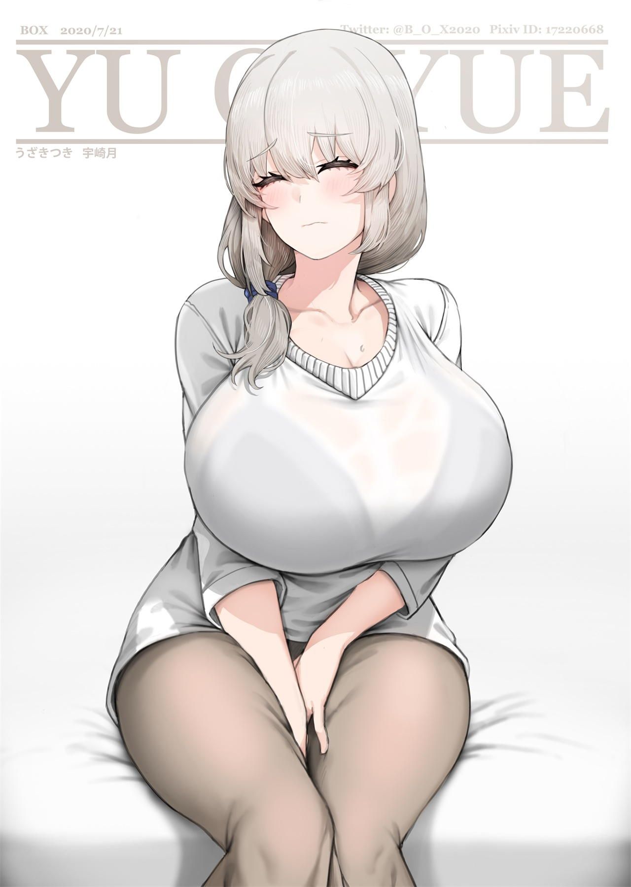 [Uzaki-chan wants to play! ] Erotic image of Uzaki ♪ 32