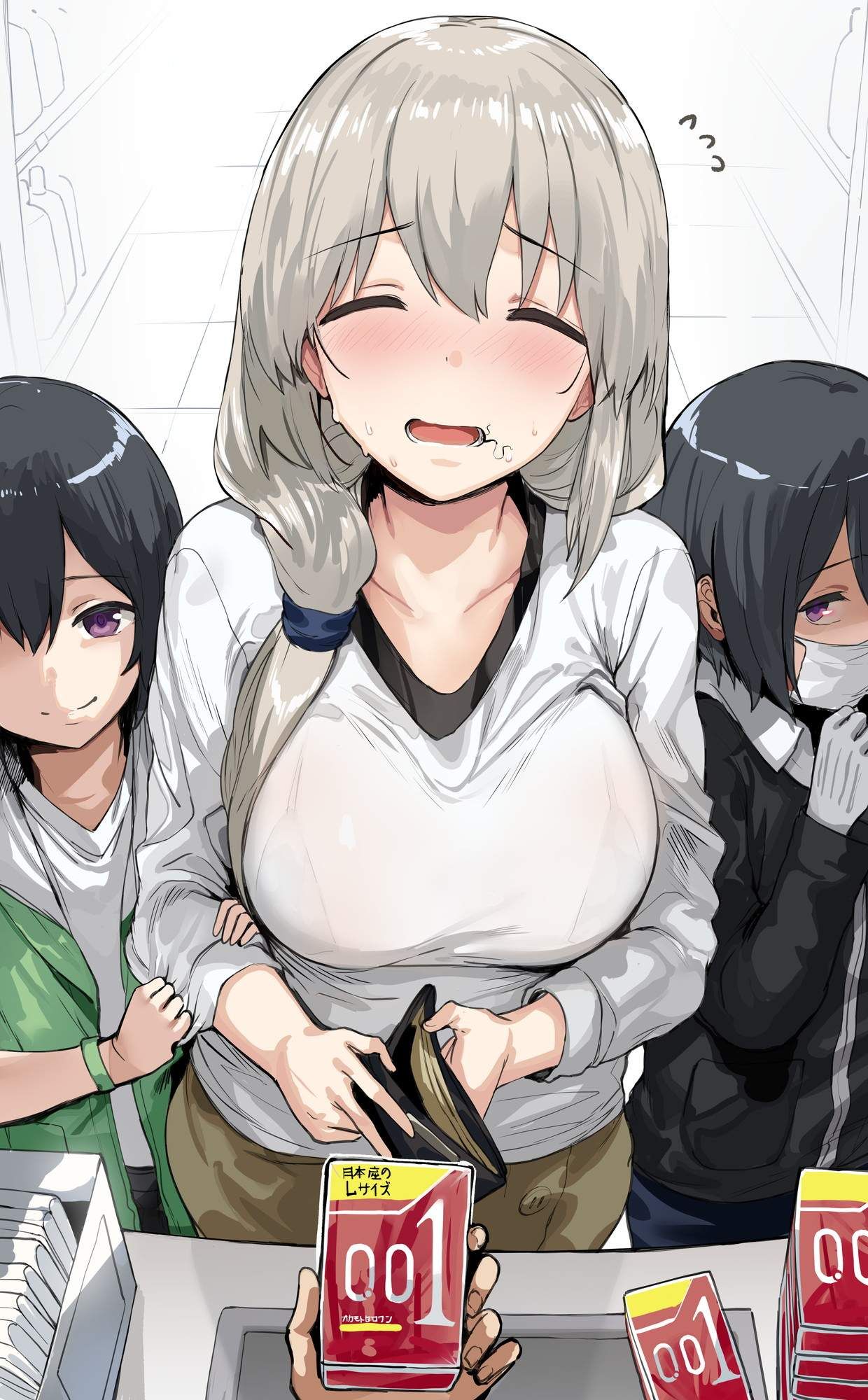 [Uzaki-chan wants to play! ] Erotic image of Uzaki ♪ 37