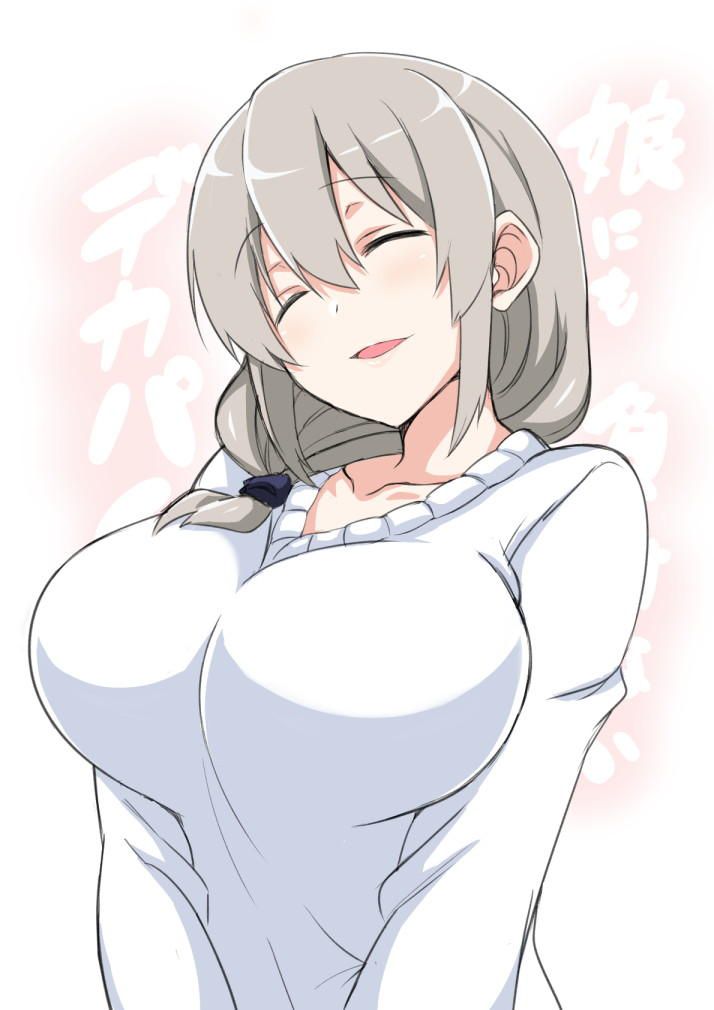 [Uzaki-chan wants to play! ] Erotic image of Uzaki ♪ 46
