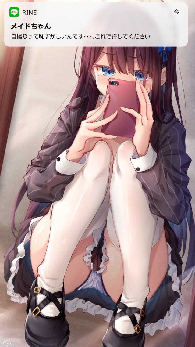[Secondary] image of a girl taking a selfie [Ero] Part 3 13