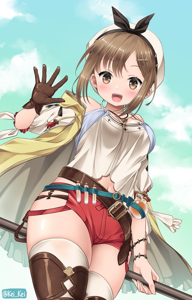 Reisalin Stout collection (Atelier Ryza) 225