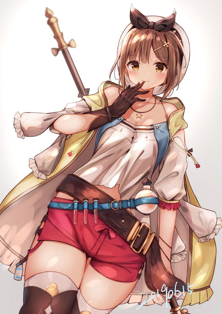 Reisalin Stout collection (Atelier Ryza) 358