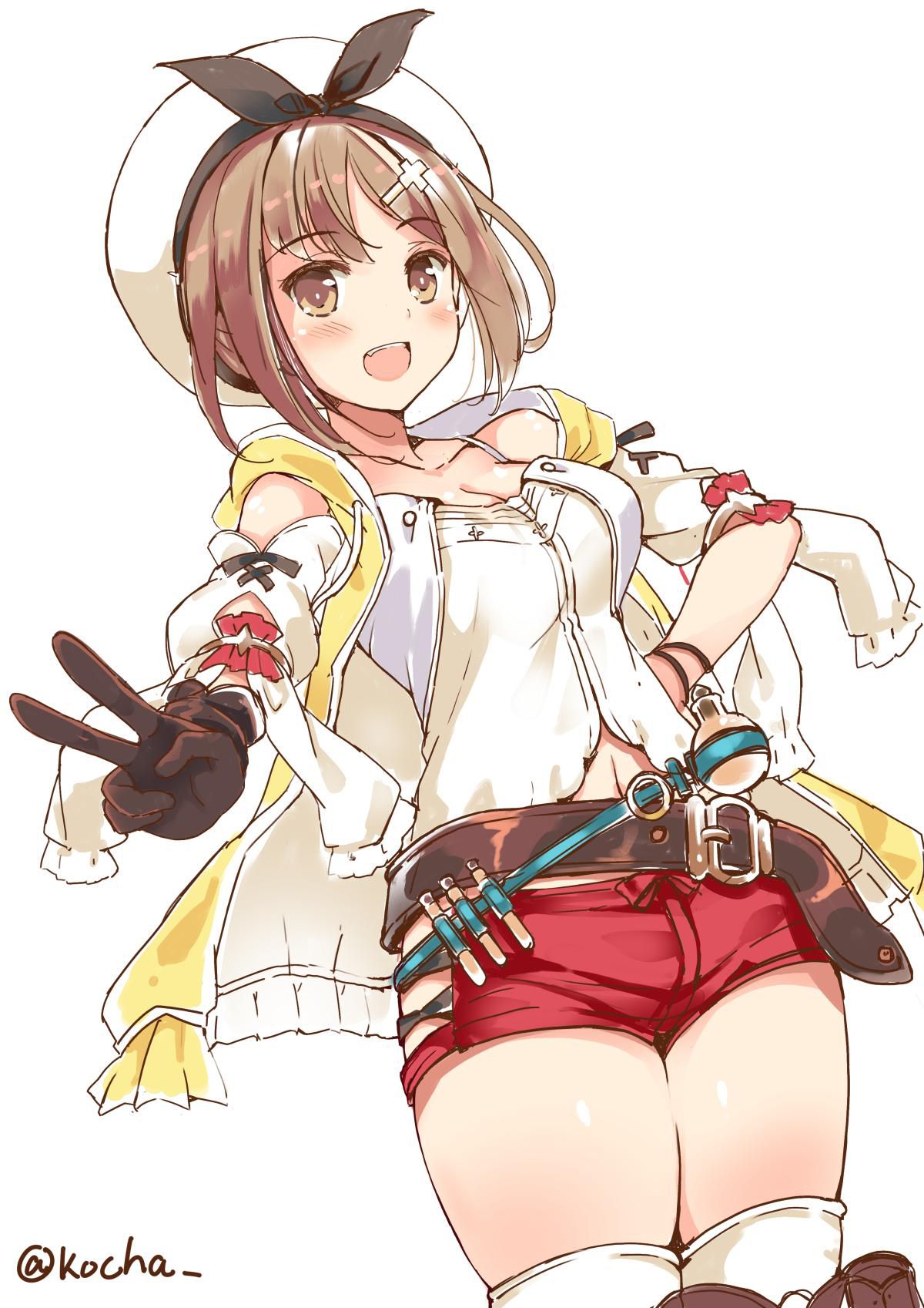 Reisalin Stout collection (Atelier Ryza) 96