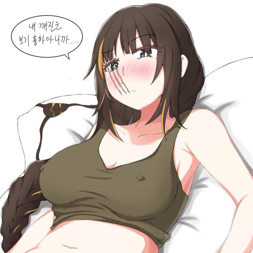 [Doll's Front Line] Erotic image of M16A1 (Emunychiro-Ewan) [. 14