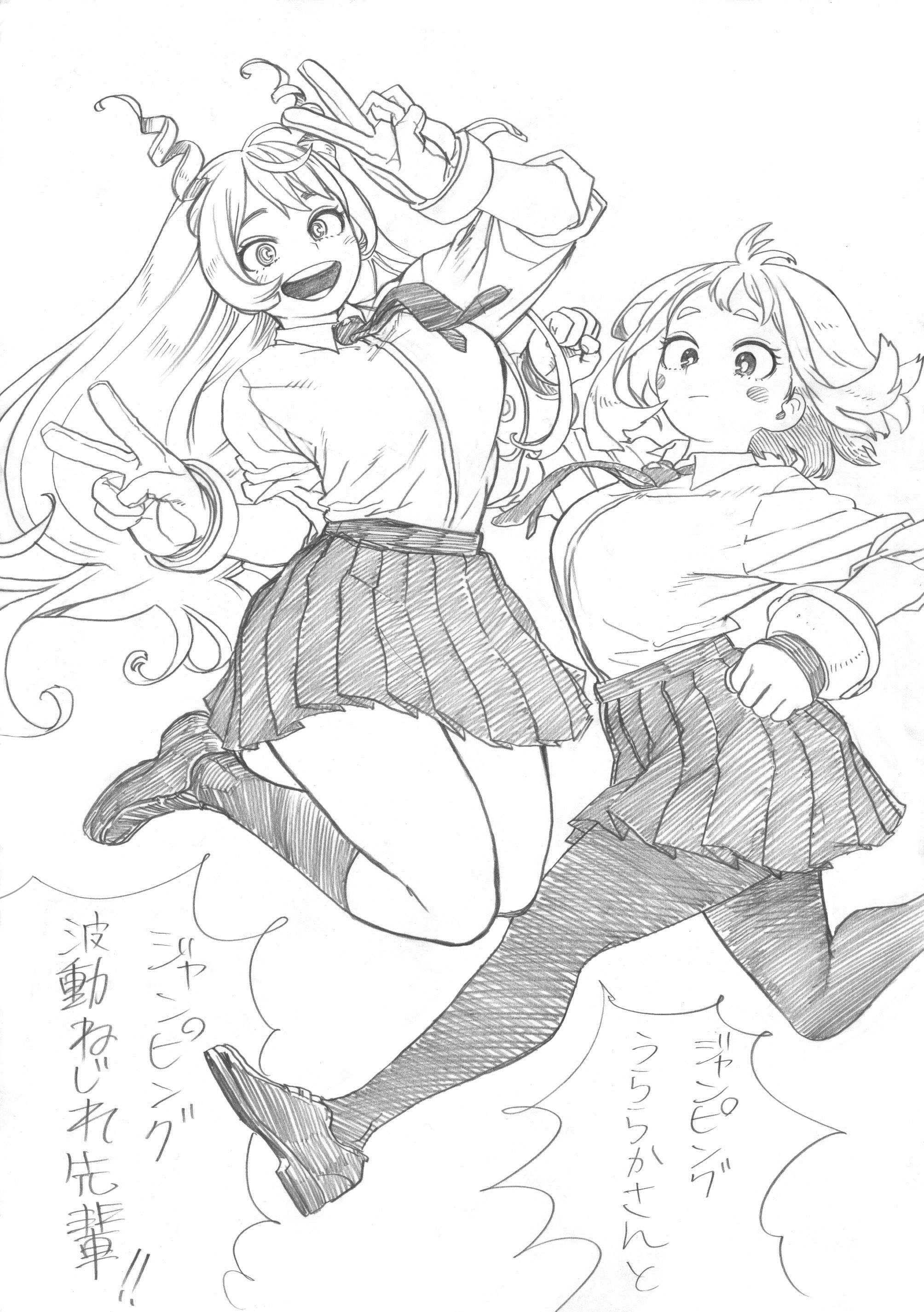 【Image】 I completed Hiroaka Horikoshi-sensei's naughty rough with AI! 9