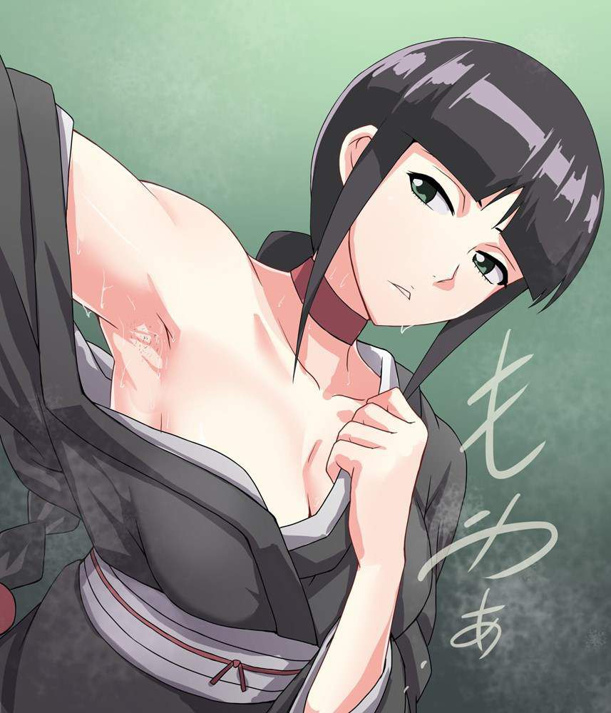 [Early Showa era] secondary erotic image of kimono and armpit hair 25