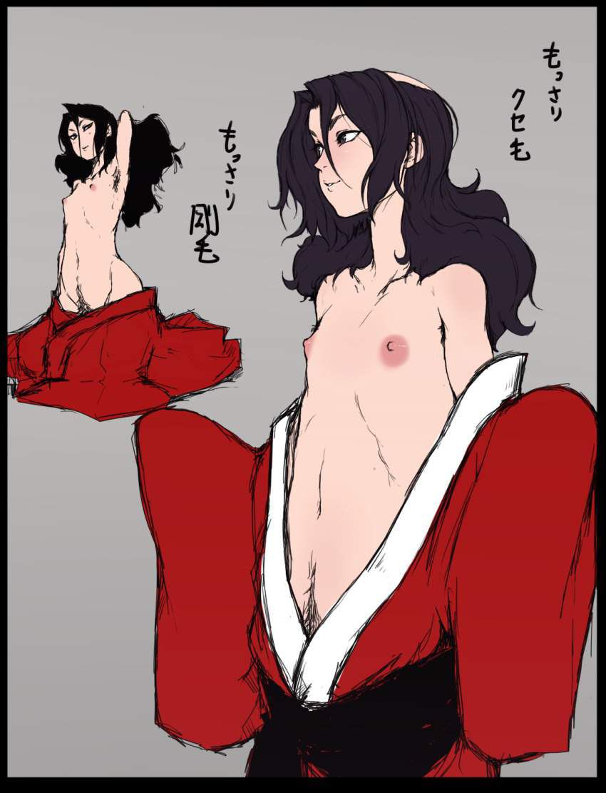 [Early Showa era] secondary erotic image of kimono and armpit hair 37