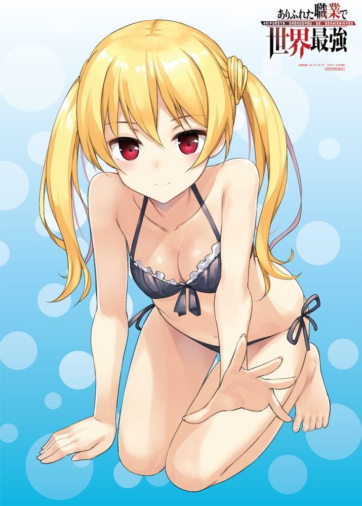 [Intense selection 219 sheets] secondary image of a beautiful girl in a swimsuit too cute 122