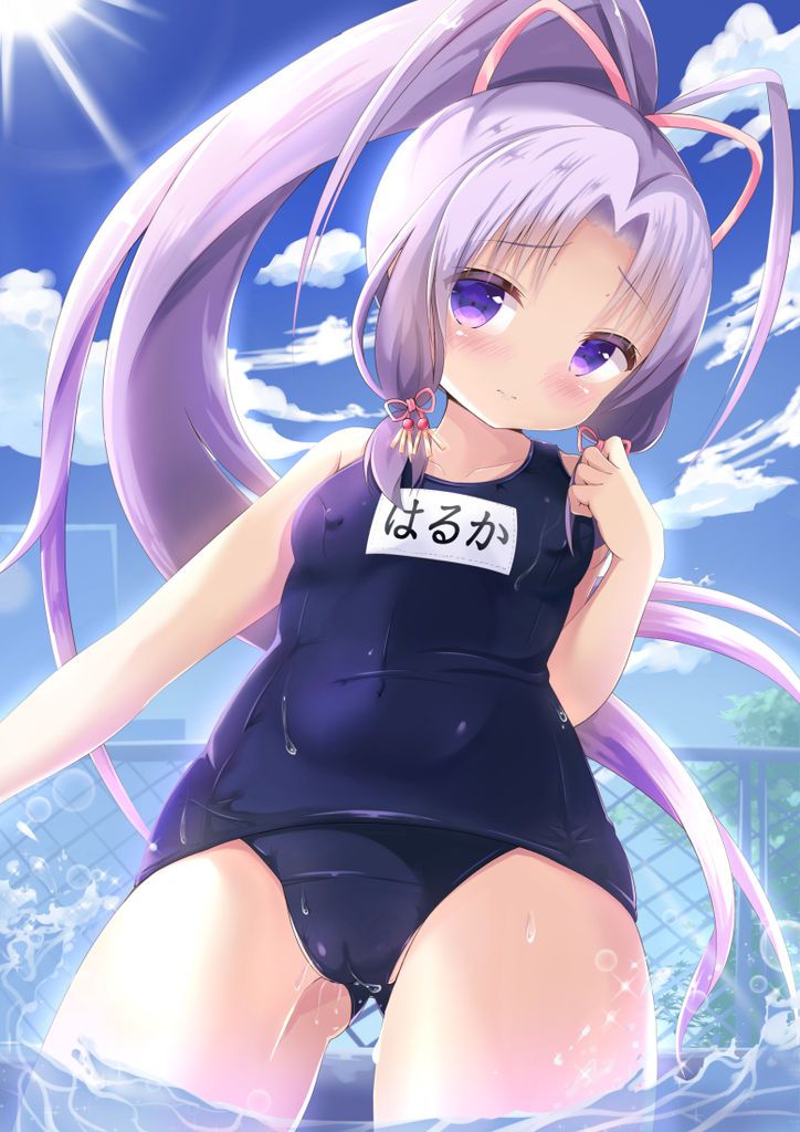 [Intense selection 219 sheets] secondary image of a beautiful girl in a swimsuit too cute 198