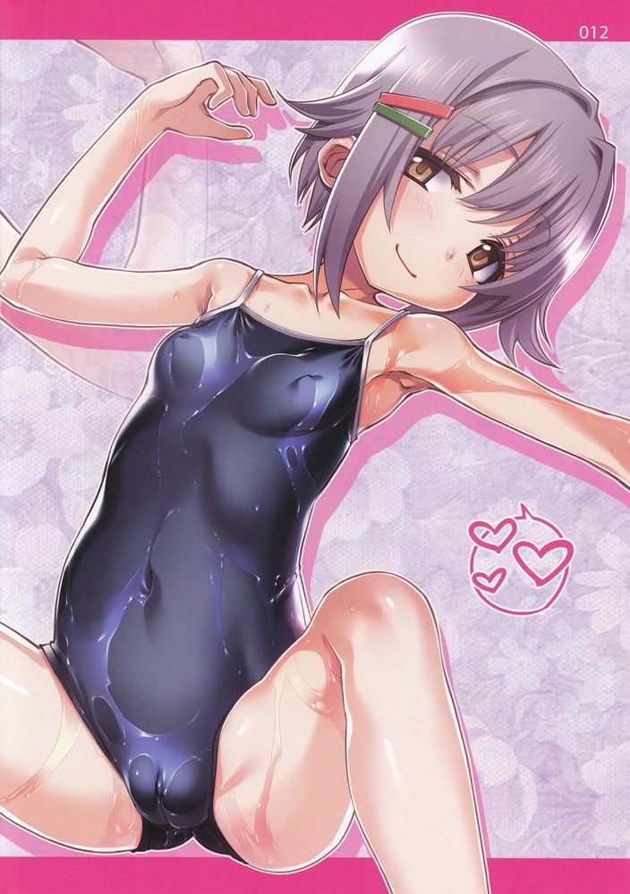 [Intense selection 219 sheets] secondary image of a beautiful girl in a swimsuit too cute 215
