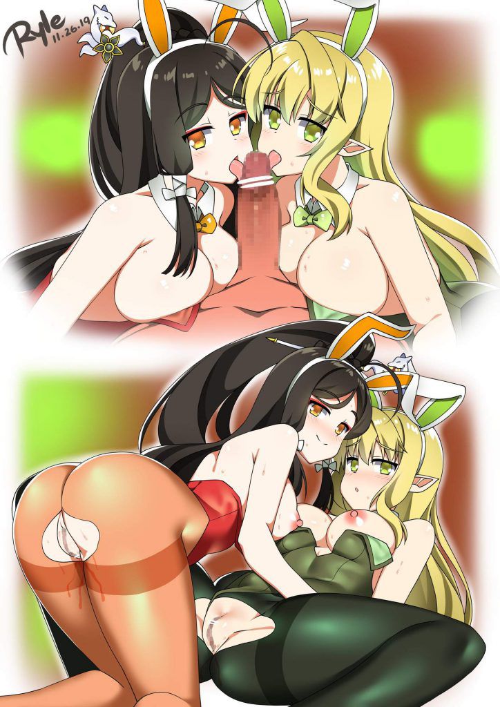 You want to see a naughty picture of a bunny girl, don't you? 8