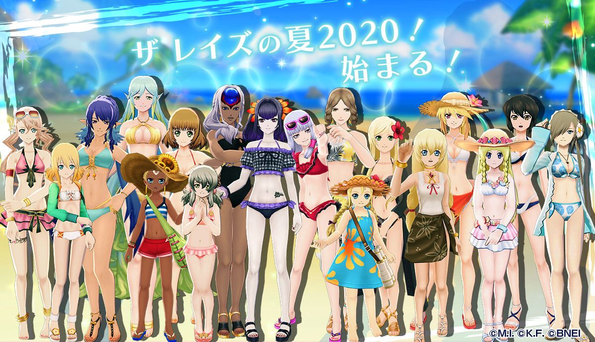 [Image] Tales of's swimsuit is too echiechi wwwwww 1