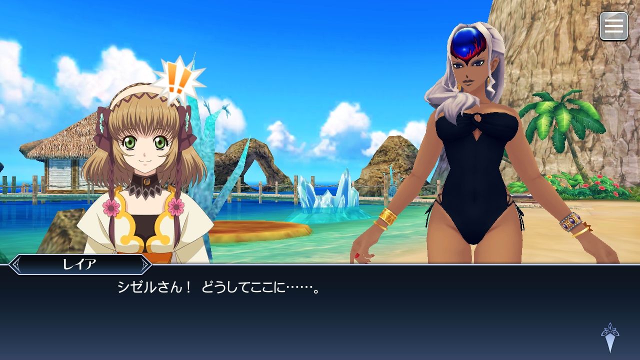 [Image] Tales of's swimsuit is too echiechi wwwwww 2