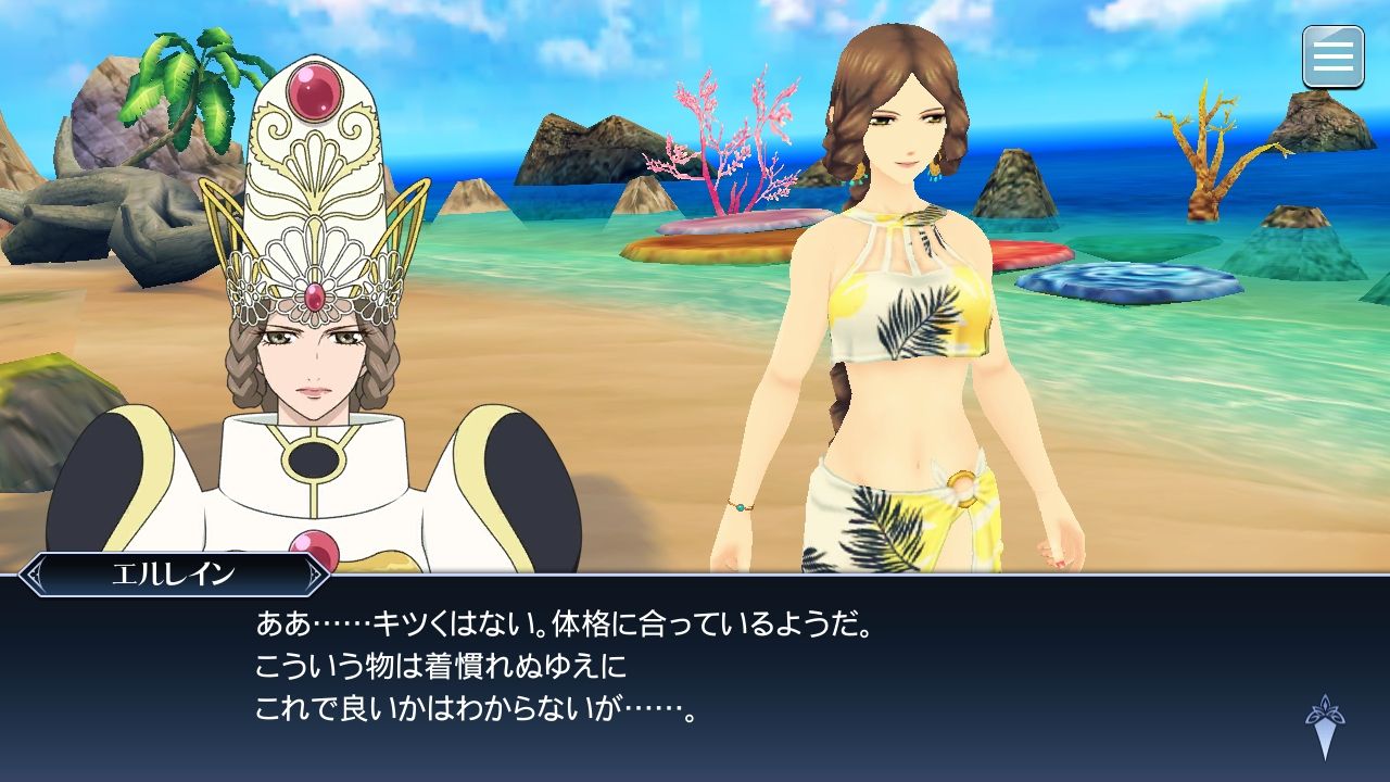 [Image] Tales of's swimsuit is too echiechi wwwwww 3