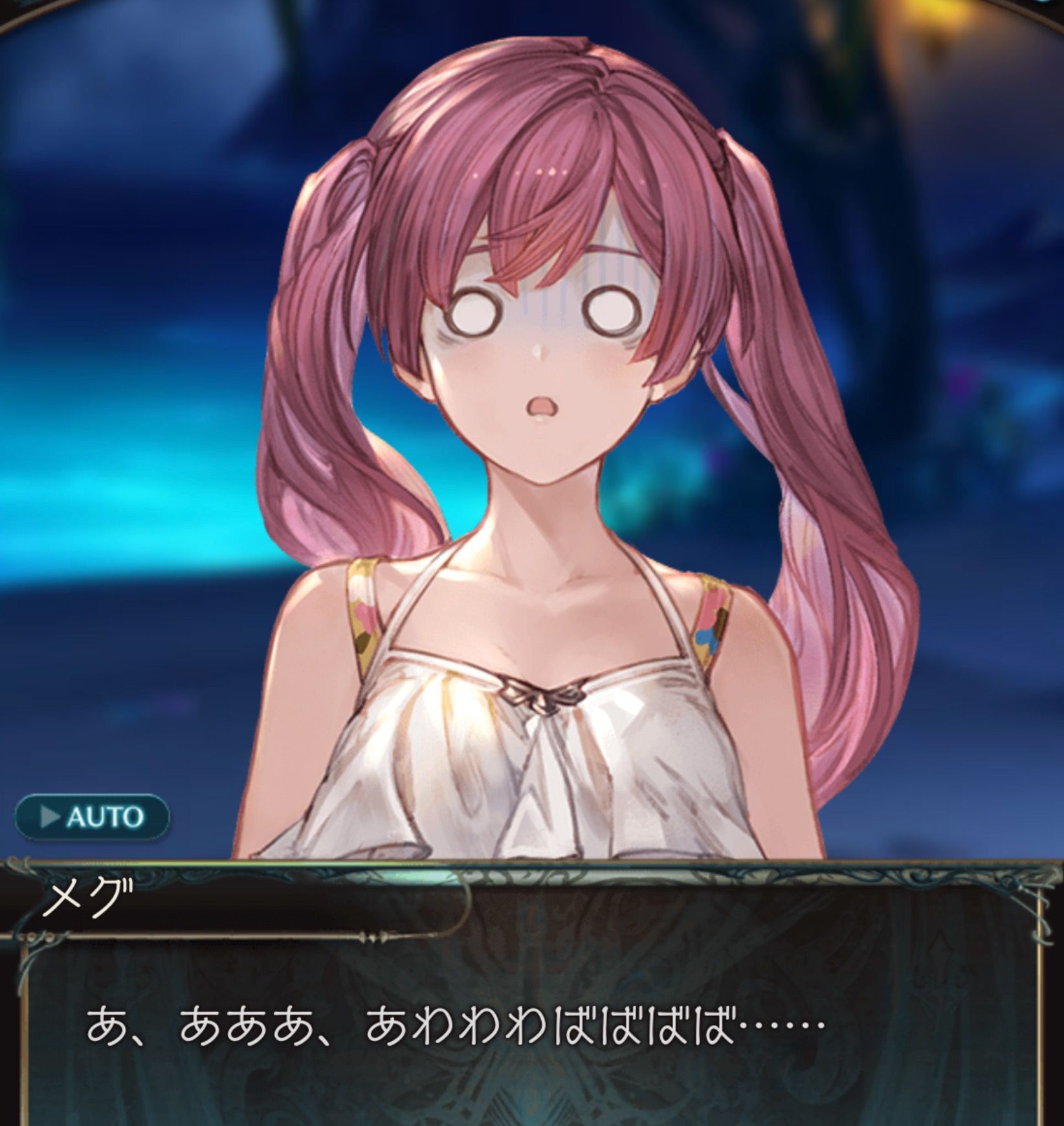 [Sad news] Grable-san, one girl implemented an event that becomes Dosukebe vs. Demonobi 12