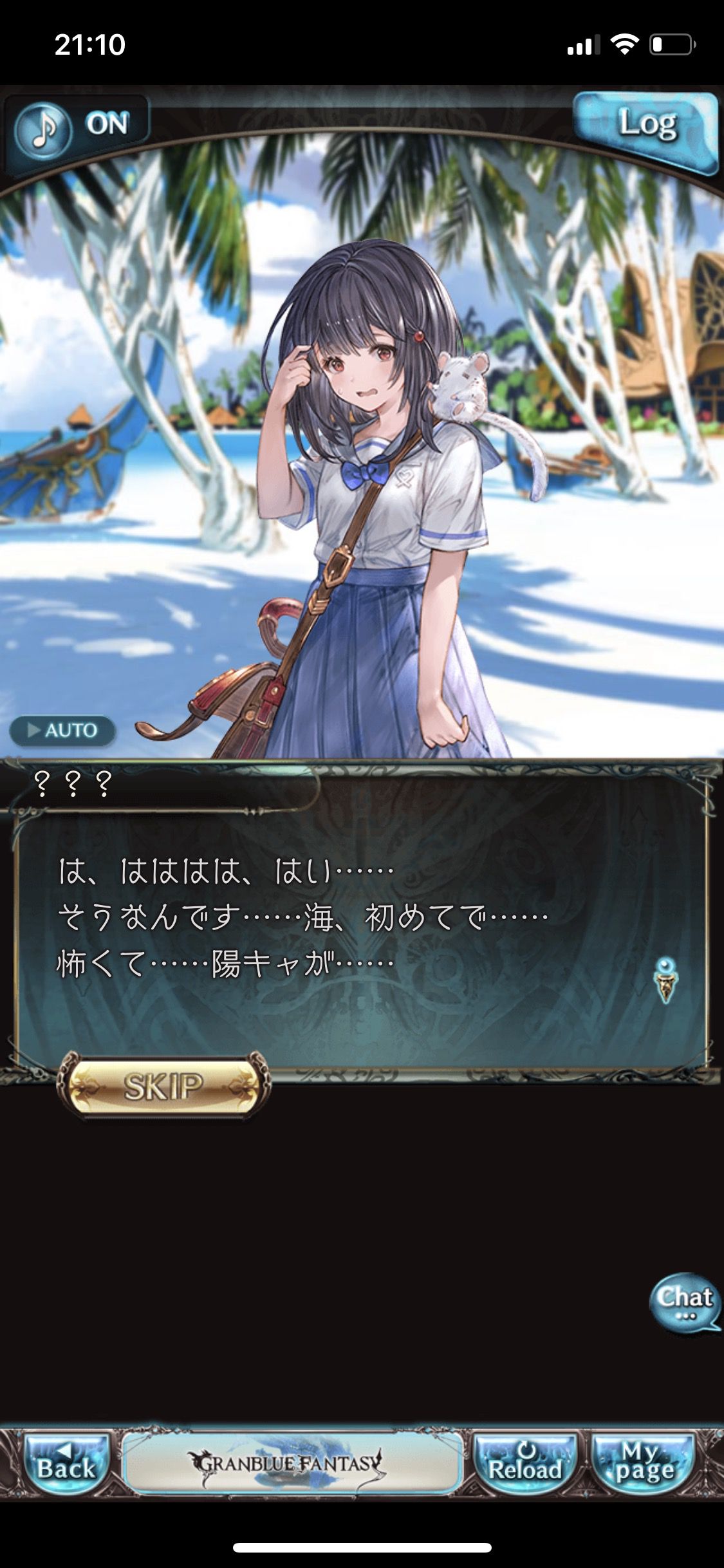 [Sad news] Grable-san, one girl implemented an event that becomes Dosukebe vs. Demonobi 14
