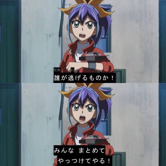 [Image] Why did Yu-Gi-Oh's Kyoko become so naughty? 29
