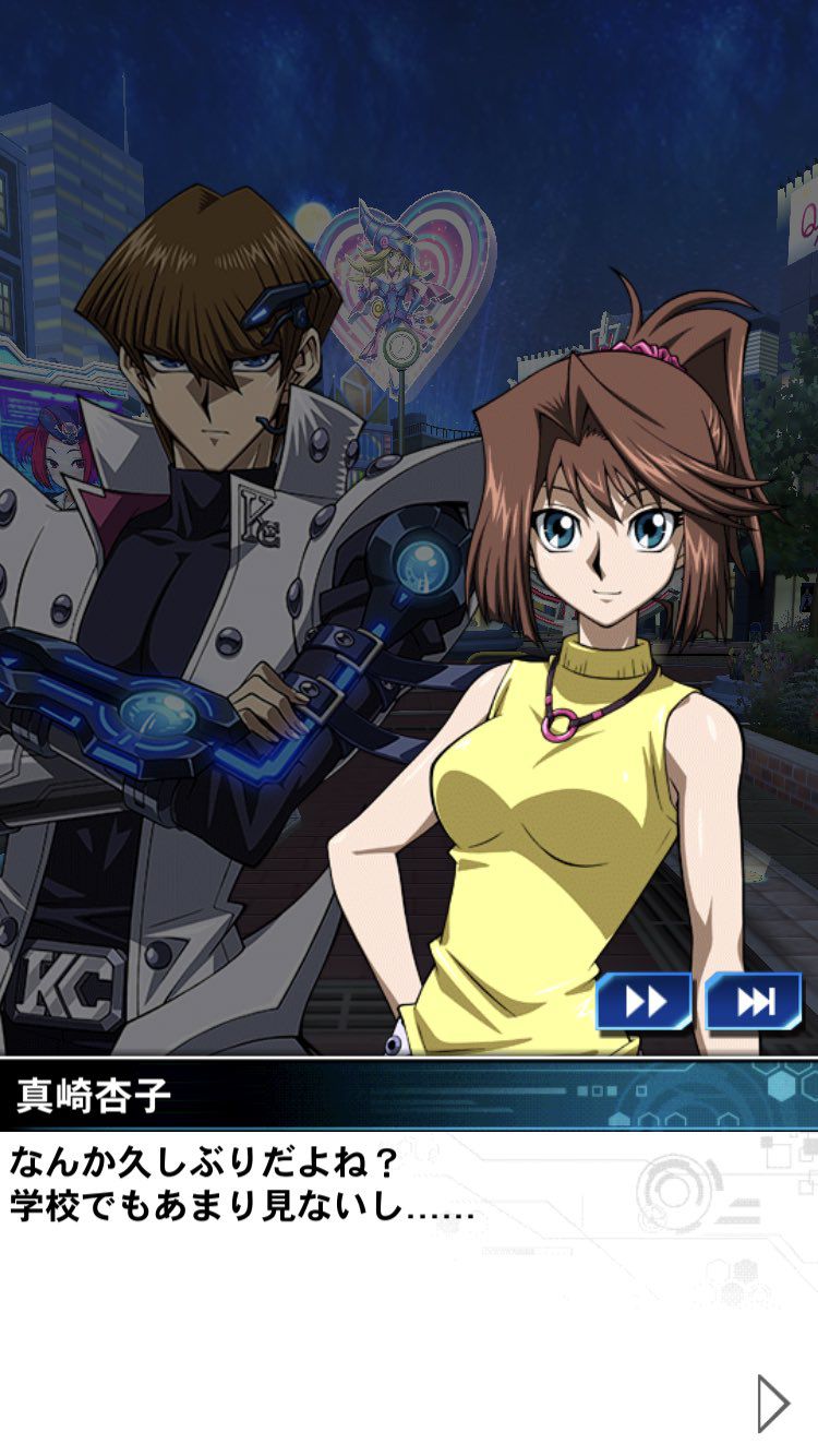 [Image] Why did Yu-Gi-Oh's Kyoko become so naughty? 4