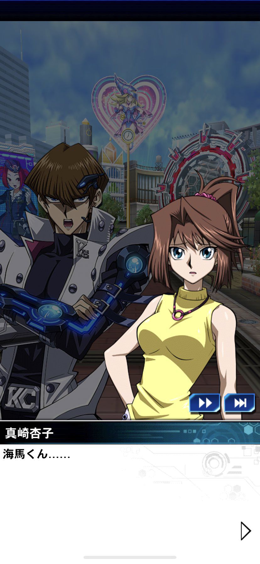 [Image] Why did Yu-Gi-Oh's Kyoko become so naughty? 9