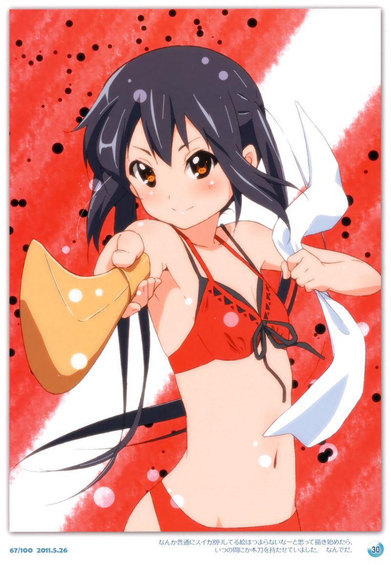 Azunyan--peropero!!! Keion! It's a cute two-dimensional erotic image feature in Nozusa-chan!!!! 12