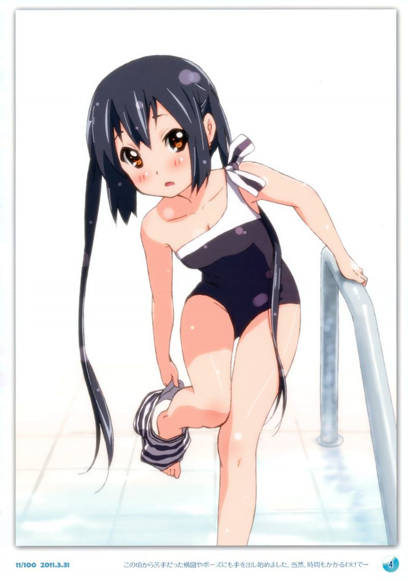Azunyan--peropero!!! Keion! It's a cute two-dimensional erotic image feature in Nozusa-chan!!!! 29
