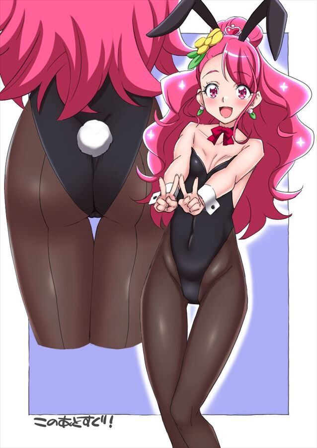 65 erotic images of Cuaglace [Heapri (Healing Precure)] 17