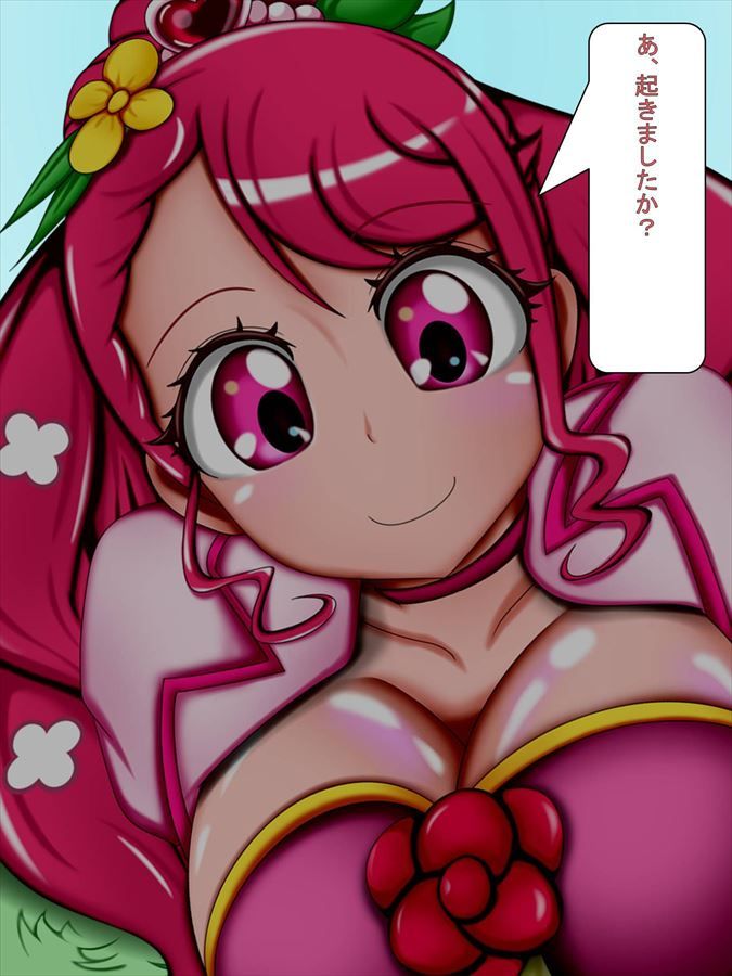 65 erotic images of Cuaglace [Heapri (Healing Precure)] 20