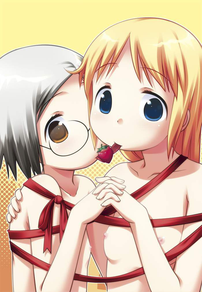 I'm going to stick an erotic cute image of Strawberry Mashimaro! 2