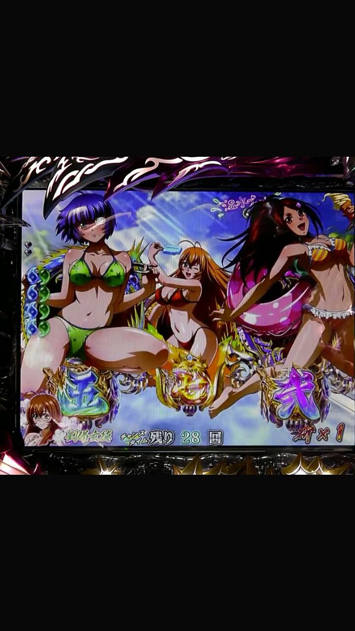 [Image] The first of the naughty swimsuit stage of pachinko is Ikki Tosen 2, isn't it? 5