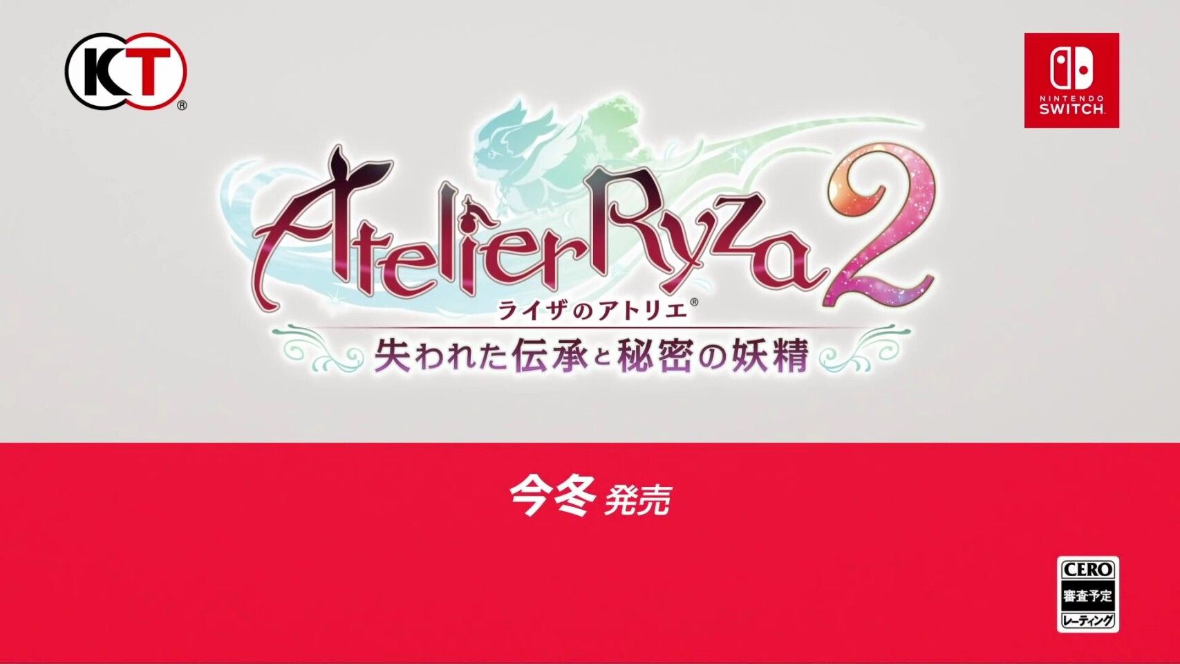 [Liza's Atelier 2] Risea who grew up and became more erotic is more much much much more erotic thighs of muchimuchi! 29