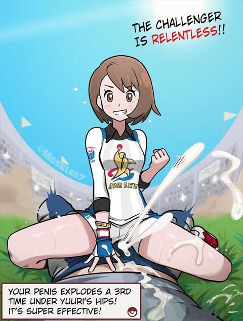[Pokemon Sword Shield] erotic image of the hero Yuuri-chan 10
