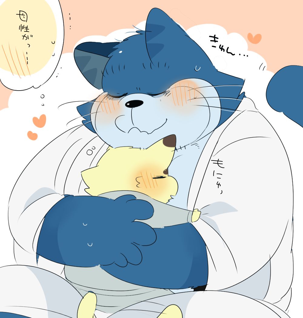 [Hyaku] Nekojara-sama to Nyago-san Bakkari Tsume. (Doraemon) [ヒャク] ネコジャラ様とニャーゴさんばっかり詰め。 (ドラえもん) 101