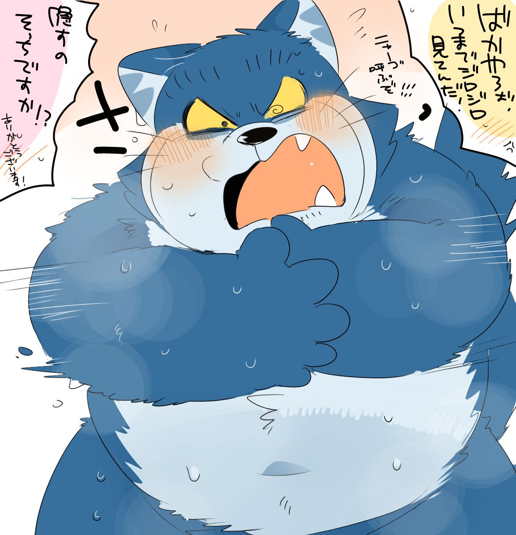 [Hyaku] Nekojara-sama to Nyago-san Bakkari Tsume. (Doraemon) [ヒャク] ネコジャラ様とニャーゴさんばっかり詰め。 (ドラえもん) 3