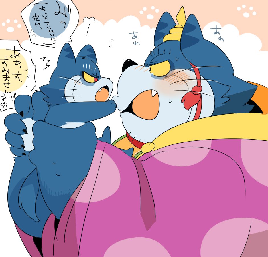 [Hyaku] Nekojara-sama to Nyago-san Bakkari Tsume. (Doraemon) [ヒャク] ネコジャラ様とニャーゴさんばっかり詰め。 (ドラえもん) 8