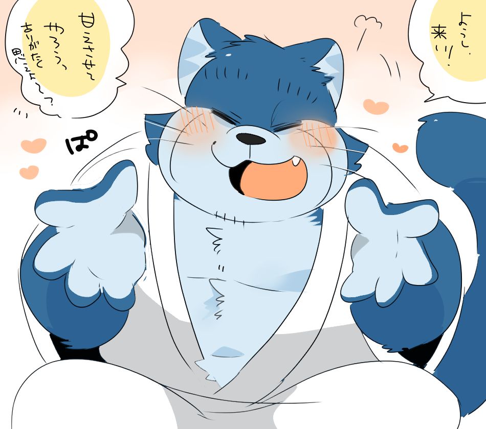 [Hyaku] Nekojara-sama to Nyago-san Bakkari Tsume. (Doraemon) [ヒャク] ネコジャラ様とニャーゴさんばっかり詰め。 (ドラえもん) 98