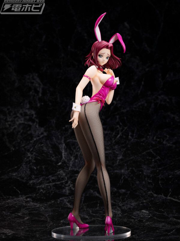 [Code Geass] Red Moon Karen's Very Erotic Ass And Horizontal Milk Bunny Figure Erotic Figure! 2