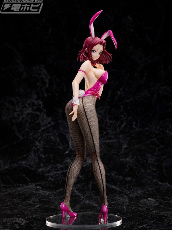 [Code Geass] Red Moon Karen's Very Erotic Ass And Horizontal Milk Bunny Figure Erotic Figure! 3