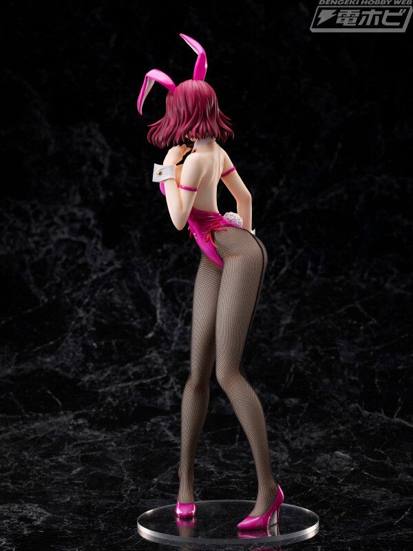 [Code Geass] Red Moon Karen's Very Erotic Ass And Horizontal Milk Bunny Figure Erotic Figure! 6