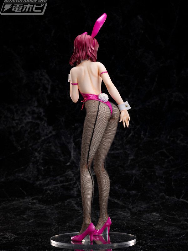 [Code Geass] Red Moon Karen's Very Erotic Ass And Horizontal Milk Bunny Figure Erotic Figure! 7