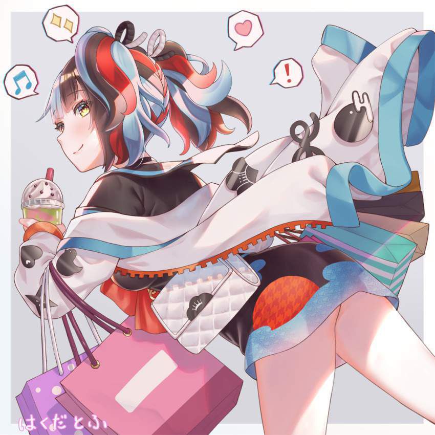 [Fate / GrandOrder] erotic image of Sei Shonagon (Seishonagon) 29