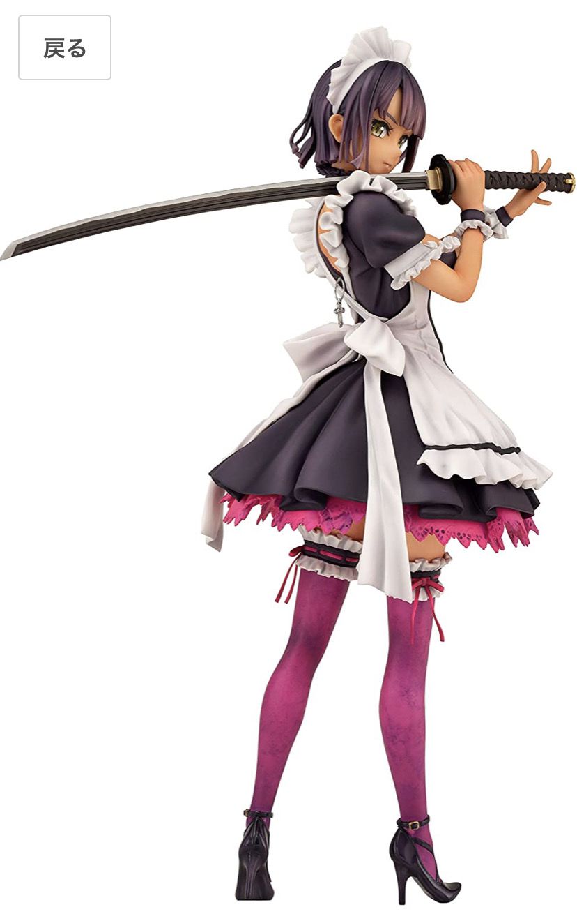 [Image] trend that otaku would be pleased if you let the maid have a sword www www www 1