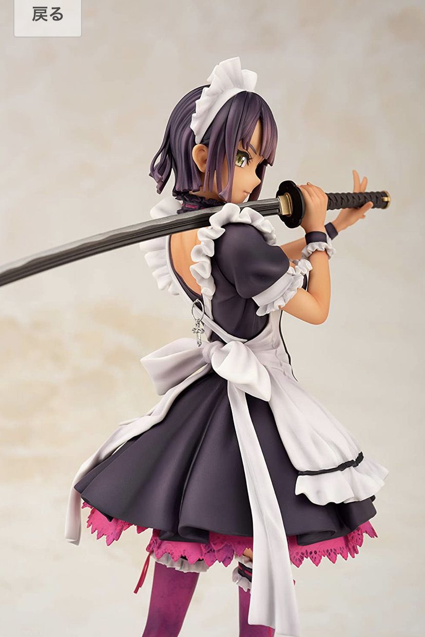 [Image] trend that otaku would be pleased if you let the maid have a sword www www www 2