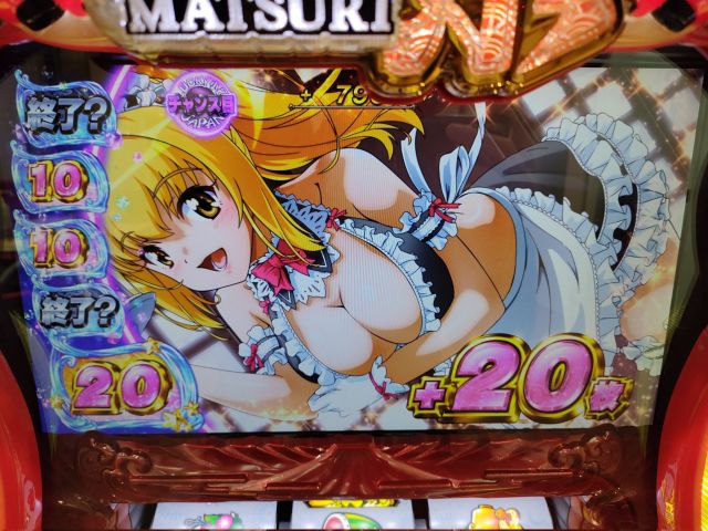 【There is an image】 Marin-chan's swimsuit wearing a recent too erotic skebe body www 6