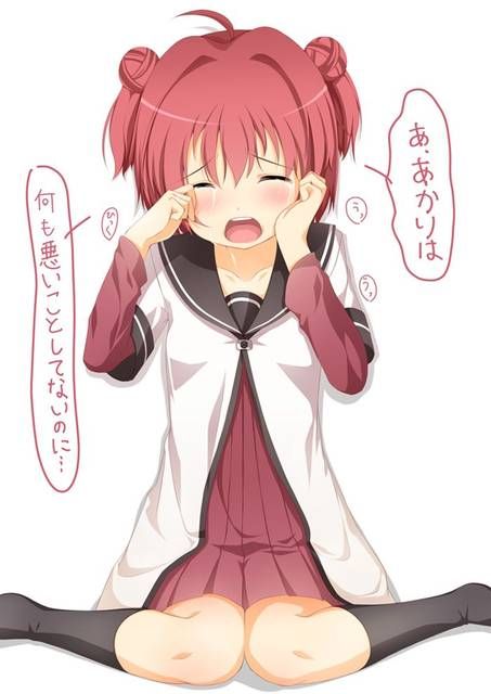 [Secondary] anime: [Yuruyuri] erotic image summary 30