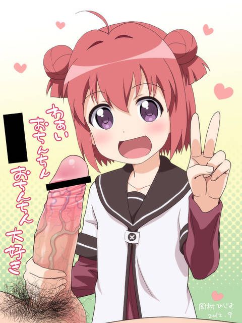 [Secondary] anime: [Yuruyuri] erotic image summary 38