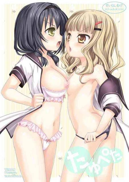 [Secondary] anime: [Yuruyuri] erotic image summary 67