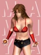 [Secondary] anime: [Fist of the North Star] Erotic image of Mamiya. 11