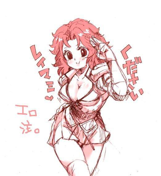 [Secondary] anime: [Fist of the North Star] Erotic image of Mamiya. 20