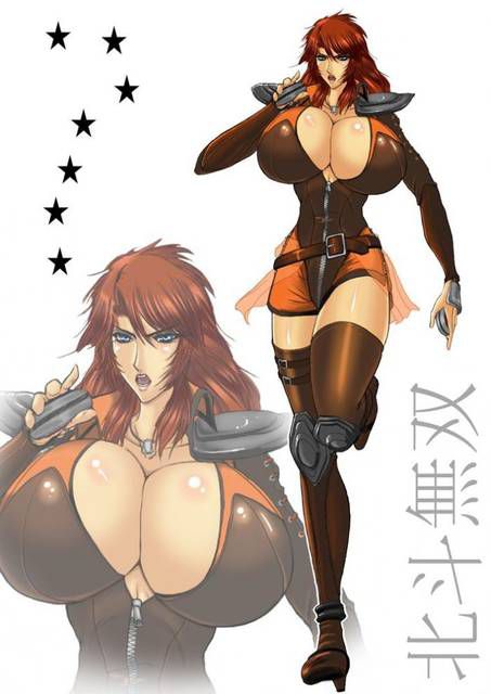 [Secondary] anime: [Fist of the North Star] Erotic image of Mamiya. 29