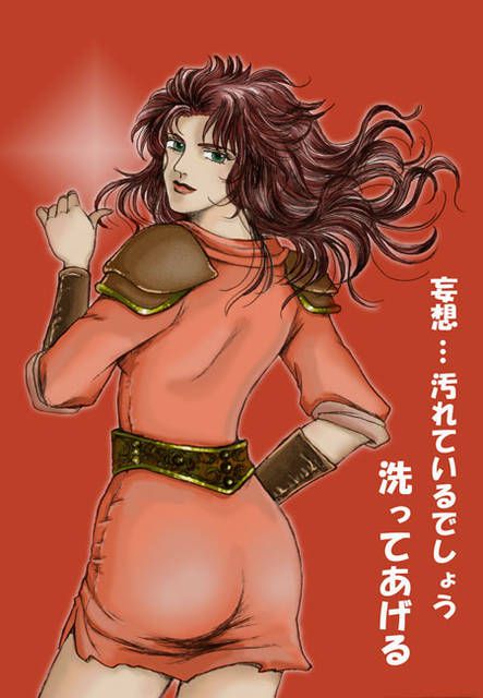 [Secondary] anime: [Fist of the North Star] Erotic image of Mamiya. 32